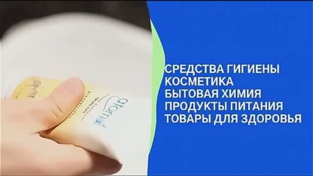 1 Идея для заработка в интернет