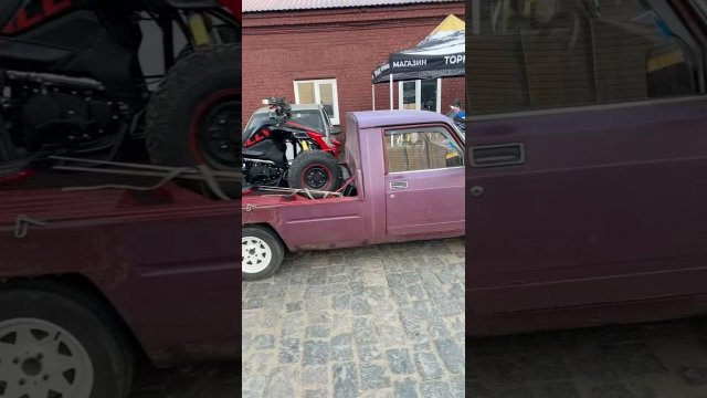 Доставка квадроцикла TopMot.ru
