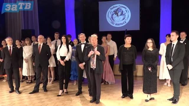 Новости Заречного от 09.12.24