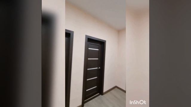 Уютно