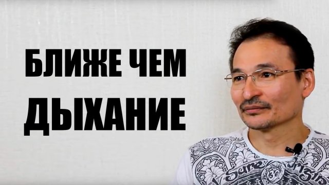 Ты Есть Путь, Истина и ЖИЗНЬ!