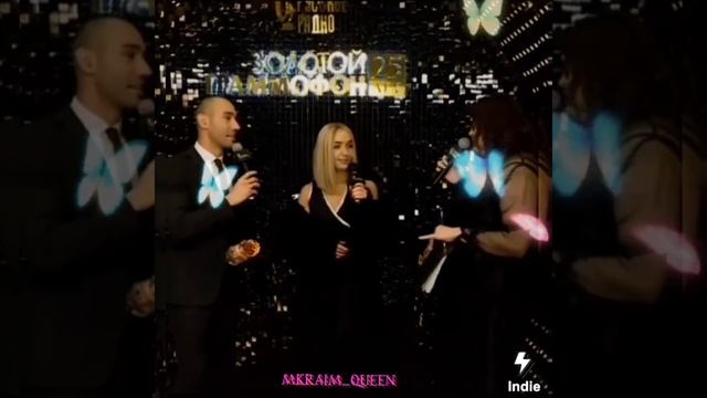 Мари Краймбрери