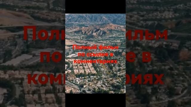 переводчик фильм 2023 год