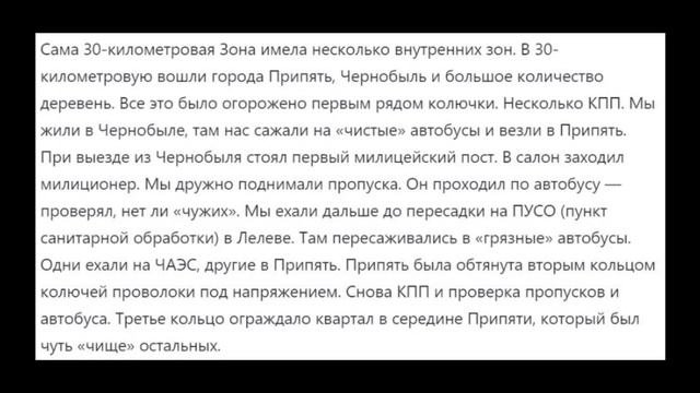 Фото слайд-шоу (262)