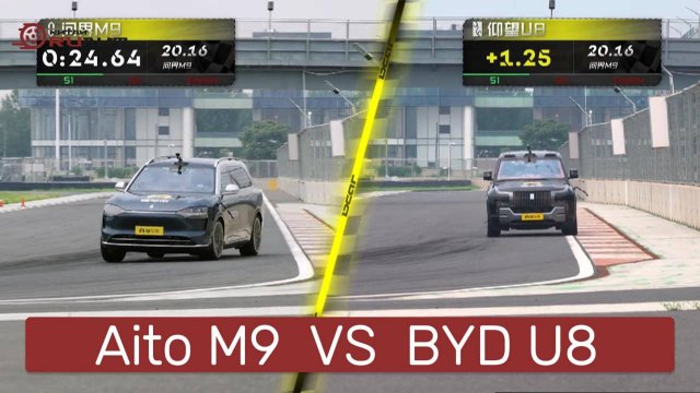 Тест-драйв: AITO M9 против BYD U8
