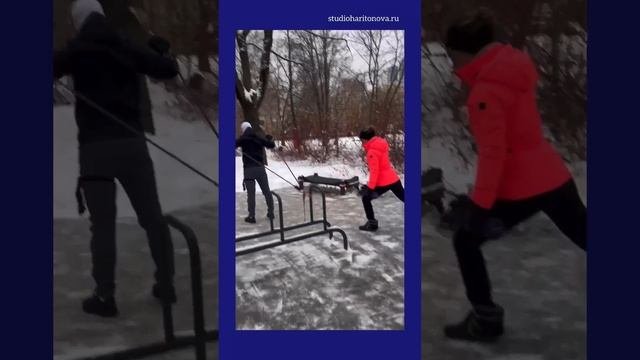 Зимой! Фитнес на улице!
