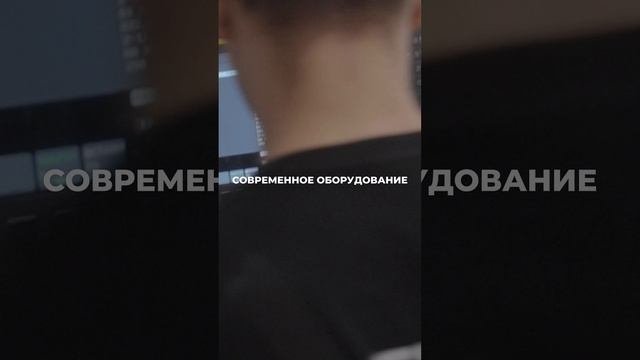 ООО АУРИС