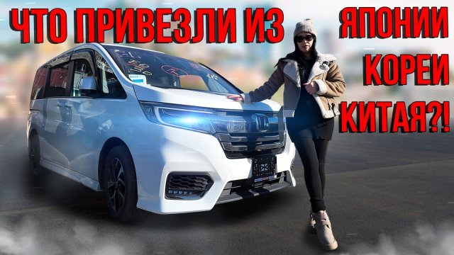Цены шокируют) приятно или нет ?!) Решать Вам😉