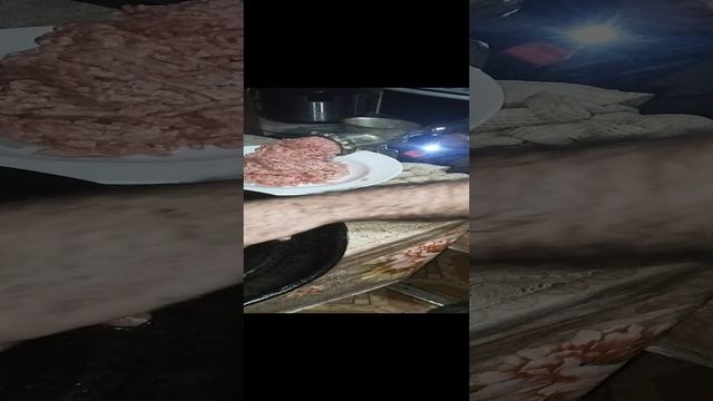 фарш