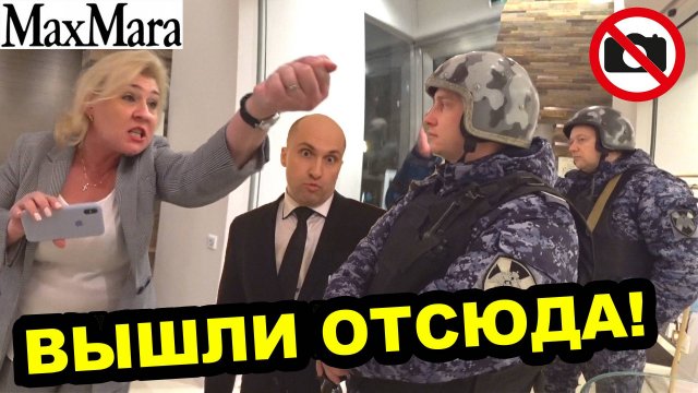 ЗАШЁЛ В ДЖУНГЛИ В ЦЕНТРЕ МОСКВЫ / КАК ВЫЖИТЬ В ГОРОДЕ ВСТРЕТИЛ СИРЕНУ В МАГАЗИНЕ