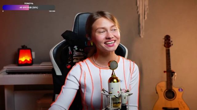 Саша Капустина - Крылатые качели