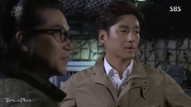 Предпоследняя любовь 1 сезон 2 серия