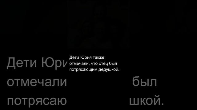 Юрий Яковлев #Яковлев