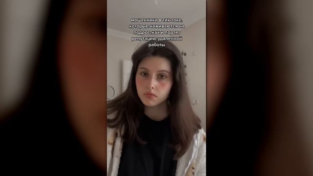 МИР ДЕТСКОГО CΚΑΜΑ Β ΕἾΚΕΕ | БРИДЖ