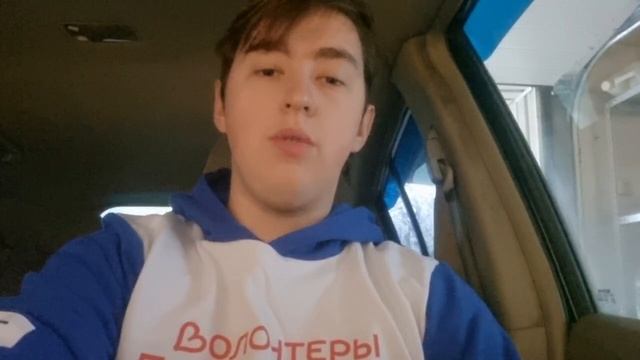 Видеовизитка