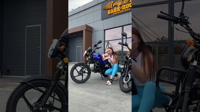 Мопед TMBK ALPHA🏍️ обзор от БАЙК-ПОСТ😎