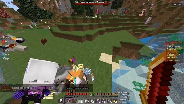 Пвп Фантайм мясорубка _ PVP Funtime