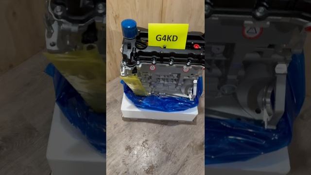 g4kd (4)