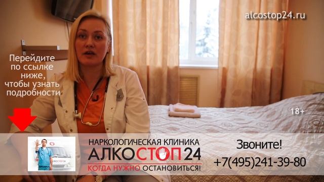 Прокапаться
