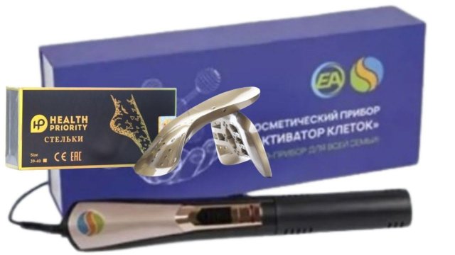 Отзыв врача физиотерапевта  о продукции компании #WHIEDA.