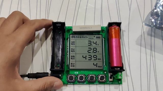 {2} XH-M239/XH-M239 18650 Lithium Battery Capacity Tester