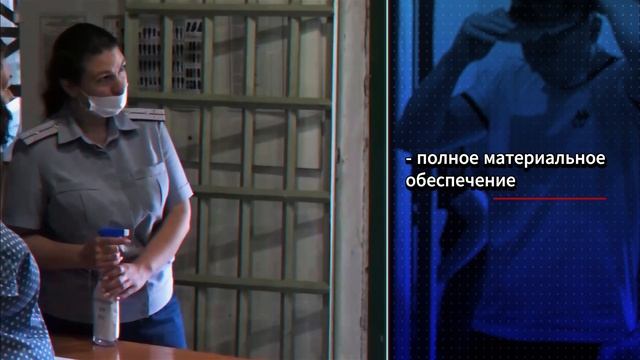 УФСИН России по Омской области проводит набор абитуриентов в образовательные организации