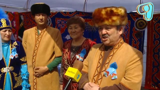 Дастархан 1 мая