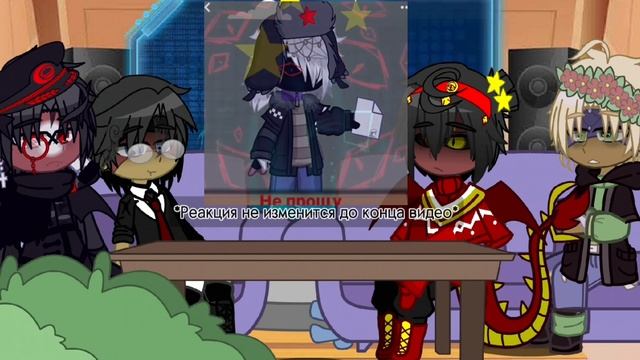 Реакция стран на РФ(|[Украина, Китай, Германия, Рейх]| #countries #russia #ukraine #china #Germany|