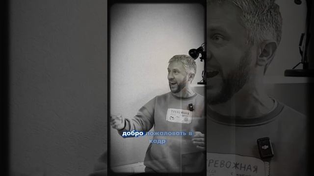 Олег-Человек