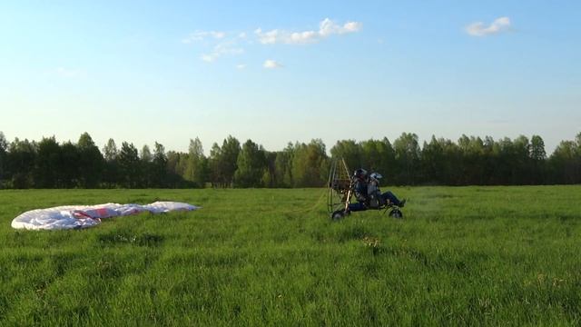 взлёт  паралёта