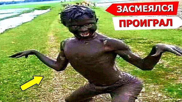 Я РЖАЛ ДО СЛЕЗ, ЛУЧШИЕ ПРИКОЛЫ 2024  Паркурщики. Лучшие приколы, смешные видео и фейлы