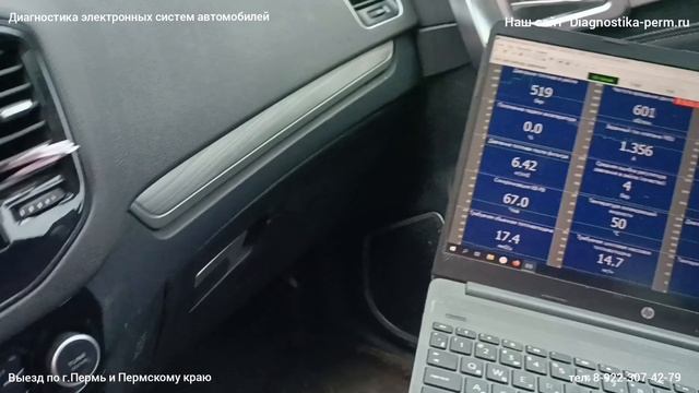 Стучит форсунка. Определяем неисправную форсунку КамАЗ евро5