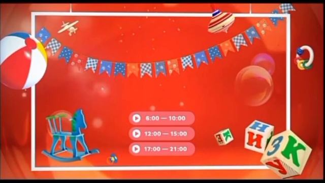 Анонс Мама (10.02.2022)