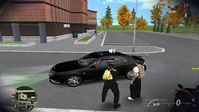 ммм