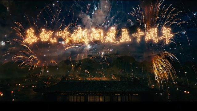 Ваше высочество 1 сезон 1 серия