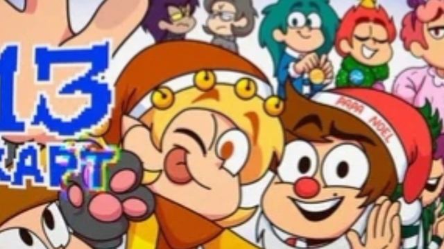 13 карт "клоны всë" слив 8 серии