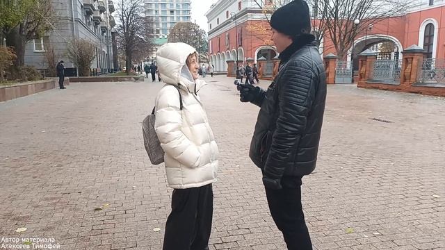 репортаж