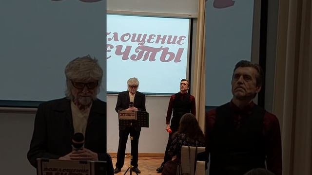 Видео о концерте авторских песен группы Воплощение Мечты
