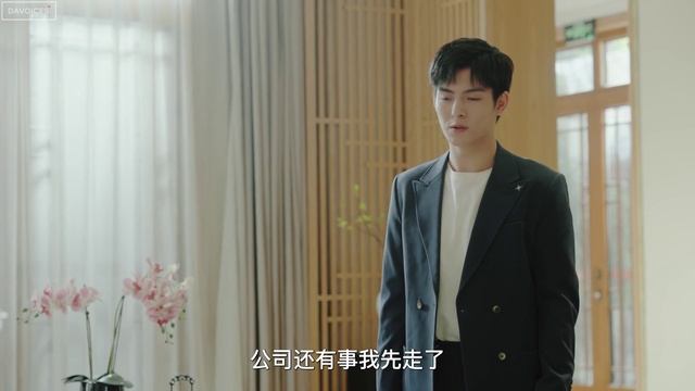 Просто избаловал тебя 1 сезон 12 серия