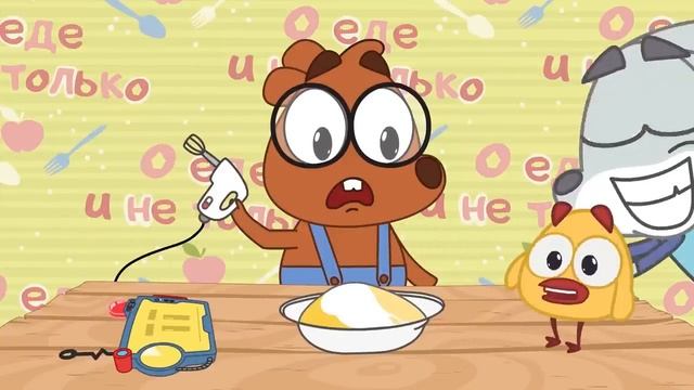 Волшебная книга МЧС  Безопасные блины  Мультсериал от МЧС для малышей