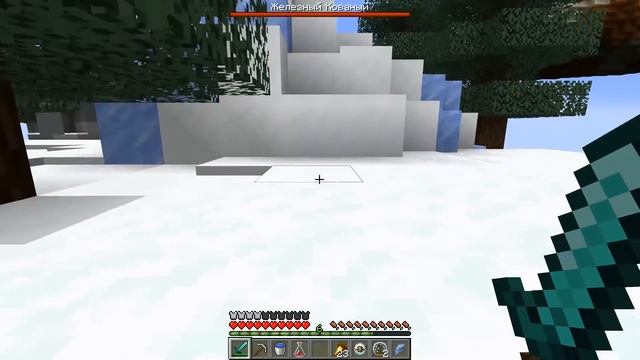 ПОДНИМИСЬ НА САМЫЙ ВЫСОКИЙ ОСТРОВ, ЧТОБЫ ВЫЖИТЬ В МАЙНКРАФТ ! НУБ И ПРО ВЫЖИВАЮТ НА ОСТРОВЕ СКАЙБЛОК