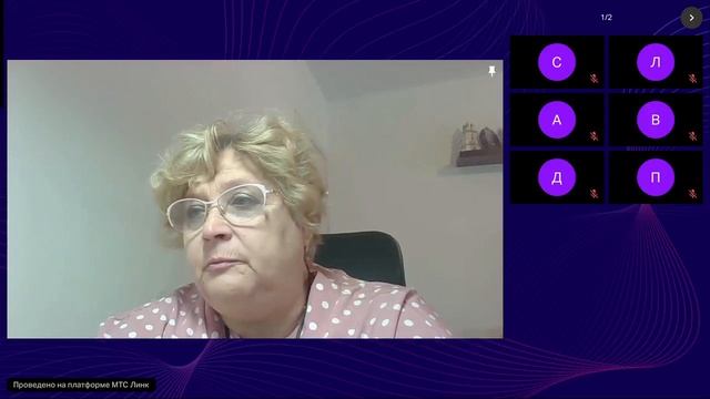 Аккредитационная экспертиза: порядок проведения