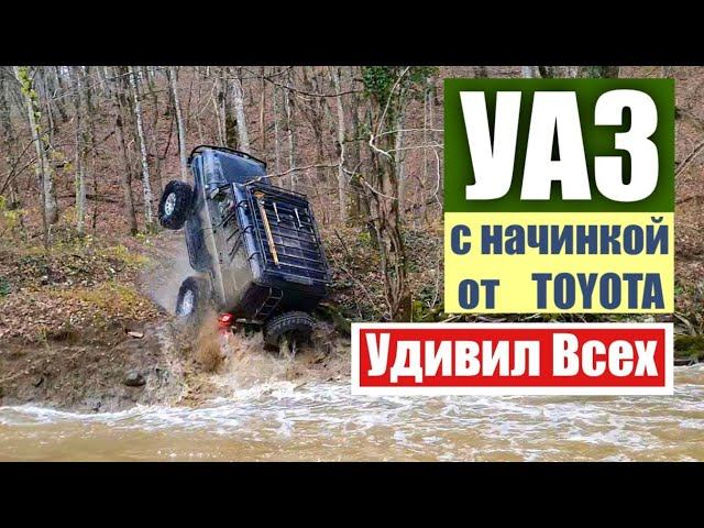 #SKrdOffroad Оставили Патрол и УАЗ в лесу. Новый сложный маршрут. Нивы становятся всё злее!