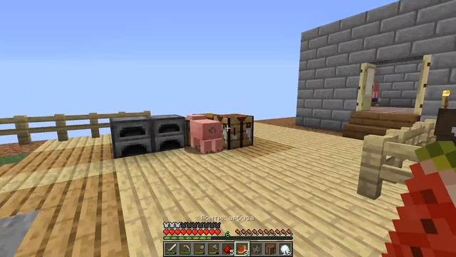 КТО БЫСТРЕЕ ПРИРУЧИТ СОБАКУ НА ОСТРОВЕ 1 БЛОК МАЙНКРАФТ ?  БИТВА ПРОФЕССИОНАЛОВ ВЫЖИВАНИЕ ТРОЛЛИНГ