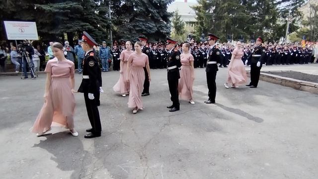 Вальс