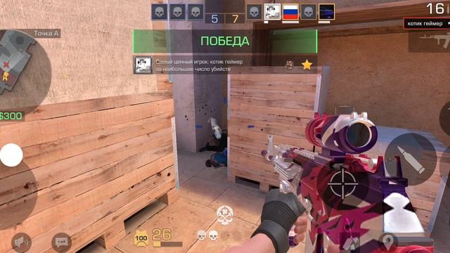 нашёл h1mi в стендов