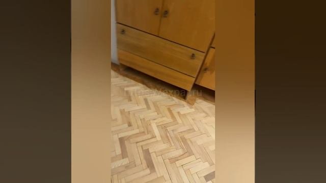 Ремонт паркета.