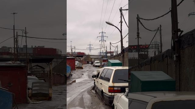 Романтика гаражей