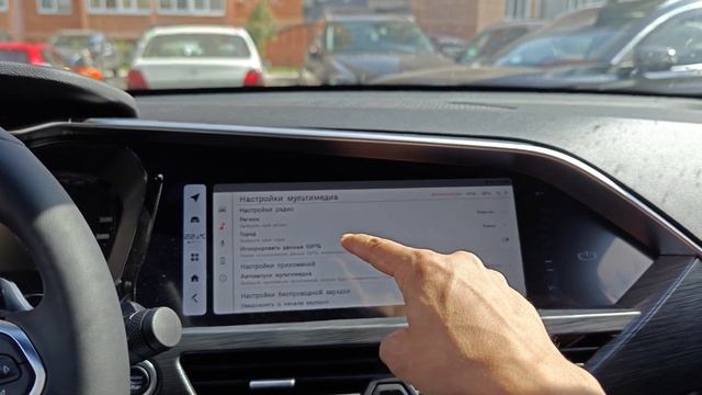 Обзор прошивки GMC на Тугелла второй рестайлинг