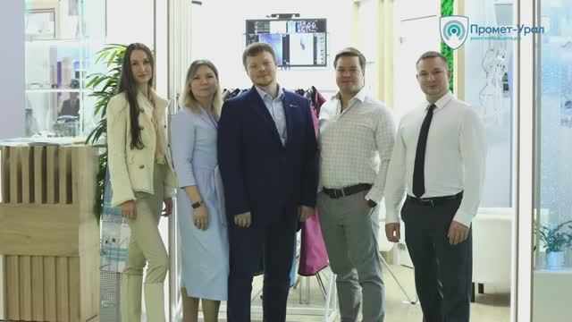 ГК Промет-Урал на выставке Здравоохранение-2024